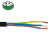 绿城 铜芯软电缆 RVV 10*1 黑色1米 100米起