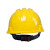 曼德锐安全帽工地男国标abs加厚透气夏施工玻璃钢头盔领导工程定制印字 豪华三筋款（黄色）（按钮）