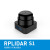 激光雷达测距RPLIDAR A1 A2A3S1导航避障ROS小车slam TOF s2 S2L(开票)