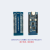 ESP32C3开发板 用于验证ESP32C3芯片功能 经典款ESP32C3开发板(已焊接排