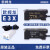 全新原装欧姆龙E3X-NA11 NA41 ZD11 ZD41 HD11 10 HD41光纤放大器 E3X-ZD11