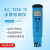 EC/TDS/温度HI98311低量程HI98312高量程 电导率测定仪 HI98311