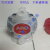 LZJV2分气动隔膜泵塑料PP材质耐腐蚀加药泵水泵1/4寸口径压力泵