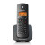 摩托罗拉(Motorola)数字无绳电话机 无线座机 子母机一拖一 办公 免提 来电显示 低辐射C4200C 黑色
