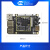 易百纳 海思HI3516DV300芯片开发板linux嵌入式鸿蒙开发板 开发板+GC2053