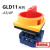 乐清市格磊电器 GLD11 LW30-63/4P SFD11四线负载断路转换开关63A