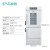 海信（Hisense）低温保存箱箱305升立式双温区-25℃/2~8℃阴凉冷藏冷冻冰柜 HCD-25L305