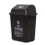 20升分类垃圾桶四色干湿分离垃圾厨房大号幼儿园果皮箱 20升分类垃圾桶（有害垃圾） 有盖