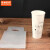 京洲实邦 外卖袋子饮料咖啡奶茶杯一次性单杯透明塑料手提袋A 双杯26cm 500ml左右 中厚5丝100个/包