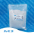 阙芊熟石膏 半水硫酸钙 模具模型 石膏粉 500g/袋 5袋（5斤）