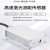HKNA激光位移测距传感器模拟量4-20ma 0-10v工业模块高精度TTL/485  模块+外壳+USB