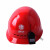 国家电网安全帽电力工程工地施工头盔透气领导电工近电报警安全帽 v型红色+无印标
