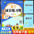 五年级下册数学同步练习册人教版试卷测试卷全套思维专项强化训练小学5下教材课本口算题卡口算练习题计算题