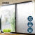霜山SHIMOYAMA日本制遮阳贴纸家用窗户玻璃遮光贴纸卧室防晒隔热贴 【遮光隔热】1张(90*160cm)