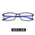 打标机雕刻机激光护目镜激光防护眼镜防蓝光一体护目镜 2821简雅款暗紫色C20