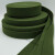 军绿色加厚防滑帆布打包带搬家行军捆绑带扁带涤棉背包带1.5-5cm 5cm宽 军绿色 长10米