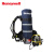 霍尼韦尔(Honeywell) SCBA126K C900正压式空气呼吸器（9L国产气瓶）货期产品咨询客服