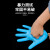 一次性丁腈手套PVC复合乳胶手套耐磨防水防酸碱 蓝色复合丁晴100只袋 中码M