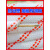 定制适用户外安全绳钢丝芯高空作业绳外墙绳捆绑绳登山绳保险绳耐磨尼龙绳 （加钢丝）直径18毫米100米