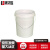  集华世 圆形手提储水桶白色油漆涂料桶塑料水桶【20L加厚无盖2个装】JHS-0468