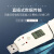 标智大存储USB自动温湿度记录仪带报警药店仓库冷链温度湿度数据 GM1365（温湿度数据记录仪）