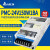 PMC-24V150W1BA台达开关电源PMC平板系列 24V6.25A150W 原装