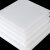 白色pa66尼龙板材加工定制mc绝缘胶板硬塑料方块防水隔板耐磨零切 白色100mm100mm5mm4片