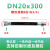 BNG防爆挠性连接线管电缆穿线管扰性管DN15橡胶软管4分6分1寸DN25 DN20x300 螺纹6分