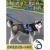 Petio狗狗牵引绳背心式遛狗绳子胸背带宠物金毛拉布拉多大小型犬狗链子 黑色反光绳约1.5米 XS约6-13斤