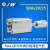 可调行程薄型气缸SDAJ20/25*20/30/40/50/75/100-20/30/50-S带磁 SDAJ20-25-20-S 带磁