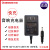 长虹红太阳长虹广场舞户外音响音箱充电器15v2A 9V 13.5V 14V 快充充电器头 充电器9V2A   2.1