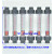 塑料管浮子流量计LZS-15/25/32/40/50/65LZT流量计LFS流量计 DN20短管40-400L/h