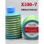 日本LUBE原装进口注塑机保养油AL2-7 LHL-X100 W100 JSO-7润滑脂 FS2-7