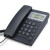 步步高6082来电显示电话机座机 HCD007 6082有绳电话机 联定制 雅白色一台