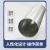 环琪 风管 镀锌钢板含法兰厚度2.0mmΦ400mmt:0.5mmt