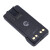 摩托罗拉（Motorola）P6600i对讲机原装锂电池 PMNN4543 IP68 2450mAh 适用于P86i/P66i/GP300D+系列