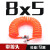 软管PU气泵螺旋高压空压机弹簧6气动汽管收卷器10气管伸缩8mm 红色弹簧管8*59米带接头