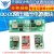 u7039u6c2cu57d7u0044u0043u002du0044u0043u0020u003 Mini-360航模小电源板可调降压稳压电源模块(