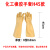 欣盛祥（XIN SHENG XIANG）SF0029 化工防化手套 工业防腐橡胶手套防水耐油耐酸碱 H45 