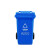 LS-ls22 垃圾桶分类新国标带盖大号物业单位环卫垃圾箱户外个起 240L-厨余垃圾（挂车款）LS-ls2
