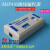 MSP430编程器 单片机烧录器 高速BSL JTAG批量烧写 离线下载USB 蓝色 标配+SBW转接板