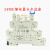 超薄继电器模块模组 宏发HF41F-024-ZS 41F-1Z-C2-1 24V PLC-RSC 24VDC继电器+灰色底座