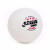 红双喜国际比赛乒乓球三星DJ40+ 东京赛WTT大赛 东京赛球2盒12颗/单面球印