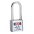 GOLOCK 304不锈钢户外锁双钥匙 不同花 锁梁高度40mm KD-QLP06 1把价格5把起订