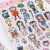 韩国cakee卡通女孩可爱日常咕卡手账日记装饰贴纸 02-女孩们-单张 无规格