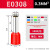 迪克狼管型端子E0508 VE1008 E1508接线端子针型端子欧式冷压压线耳铜件 红色 O.3平方VEO3O8(1OOO只)