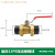 PE管双活接铜球阀4分20黑色6分25热熔1寸32自来水管阀门开关 信旺32PE双活接铜阀门【铜球】