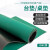 勋狸粑 台垫绿色防滑橡胶垫耐高温维修桌面工作台垫垫板 绿黑10米*1.2米*2mm
