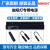 明伟磁吸轨道灯变压器48v100W200暗装明装一体内置电源无主灯驱动 磁吸轨道输入线