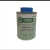 PVCU快速胶粘剂 PVC电线管排水管方管专用胶水500g 250g给水胶(1箱24瓶)